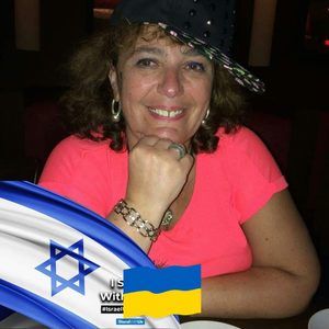 Meet your Posher, Лилия